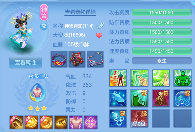 微信图片_20260801100154_38_2314.png