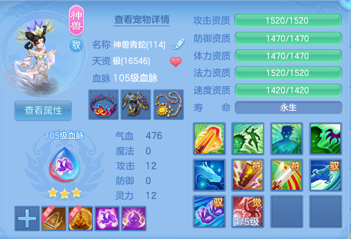 微信图片_20260801100154_39_2314.png