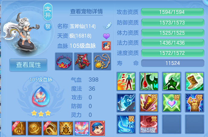 微信图片_20260801100415_43_2314.png