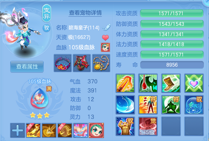 微信图片_20260801100415_42_2314.png