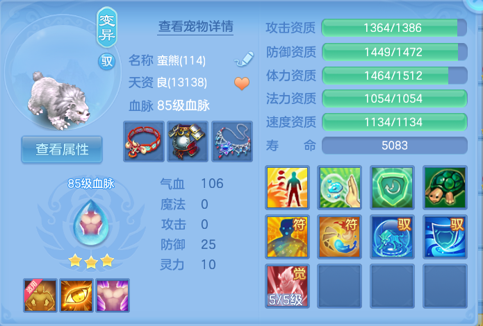 微信图片_20260801100416_51_2314.png