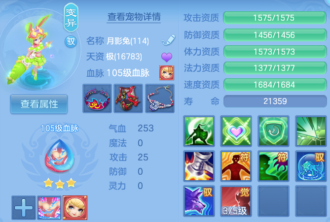 微信图片_20260801100416_53_2314.png