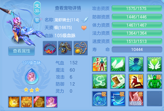 微信图片_20260801100416_52_2314.png