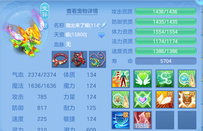 微信图片_20260801100416_56_2314.png