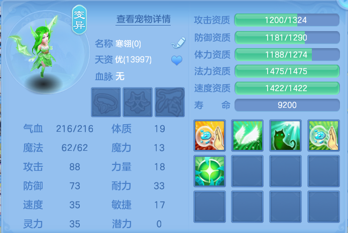 微信图片_20260801100417_59_2314.png