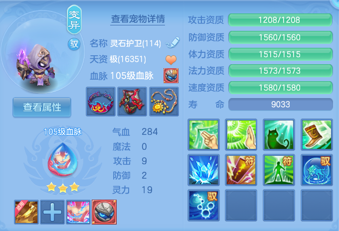 微信图片_20260801100417_61_2314.png