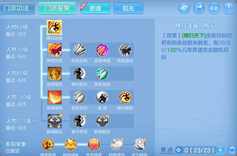 微信图片_20260801100503_68_2314.png