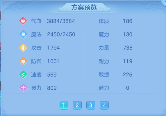 微信图片_20260801100613_77_2314.png