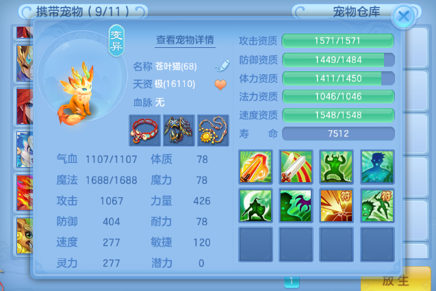 微信图片_20260801094945_16_2313.png
