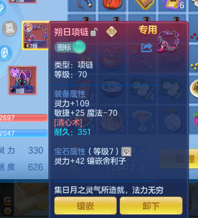 微信图片_20260801094945_21_2313.png