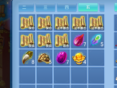 微信图片_20260801094946_26_2313.png