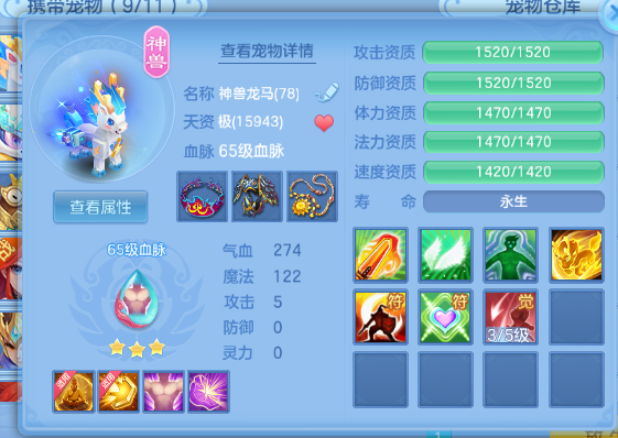 微信图片_20260801094949_31_2313.png