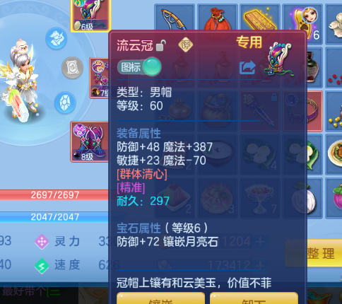12-260P1102519548.png