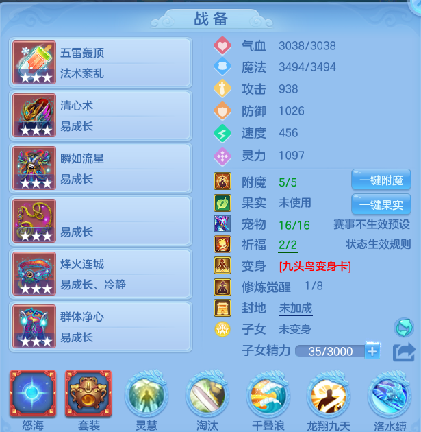 微信图片_20260801102926_15_2319.png