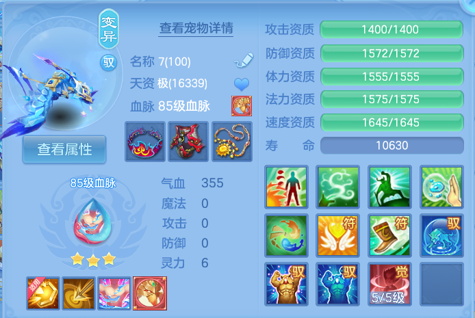 微信图片_20260801103432_35_2319.png