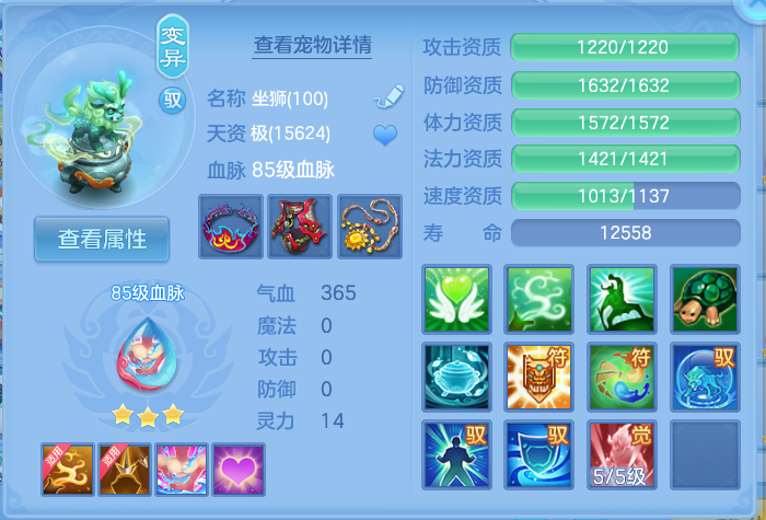 微信图片_20260801103432_36_2319.png