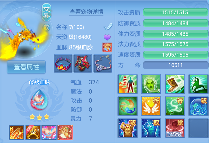 微信图片_20260801103432_34_2319.png