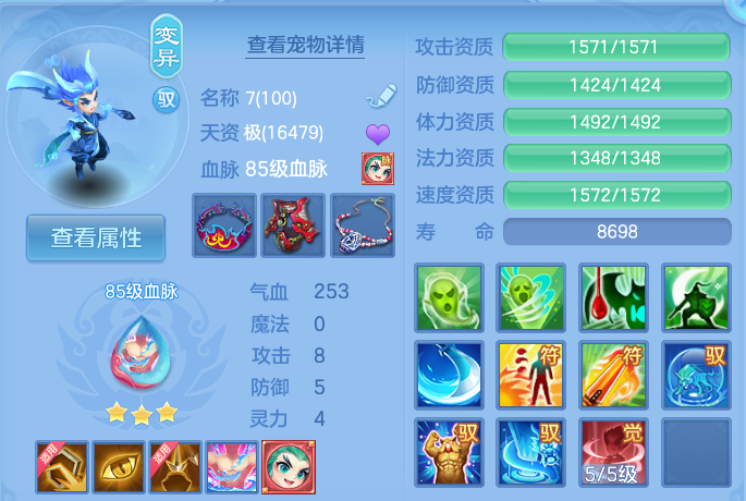 微信图片_20260801103531_43_2319.png