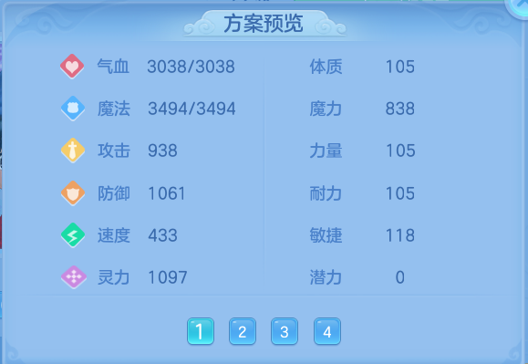 微信图片_20260801103828_68_2319.png