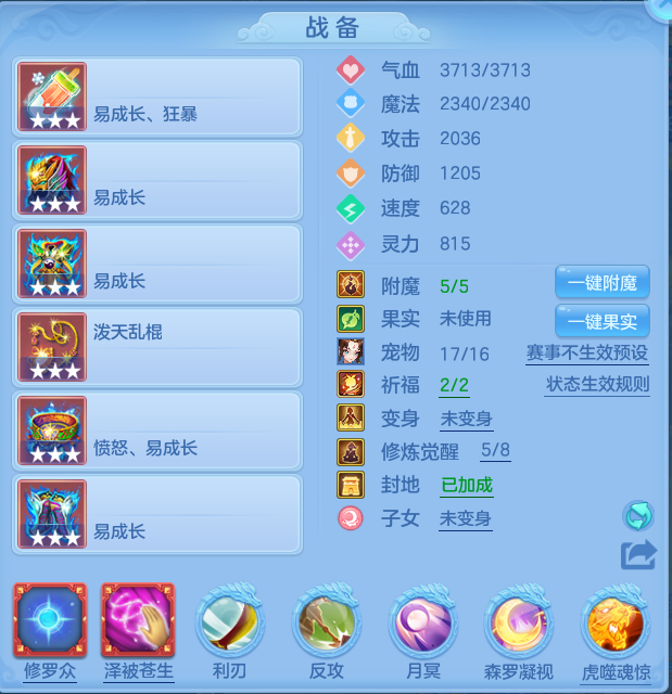 微信图片_20260801105536_35_2322.png