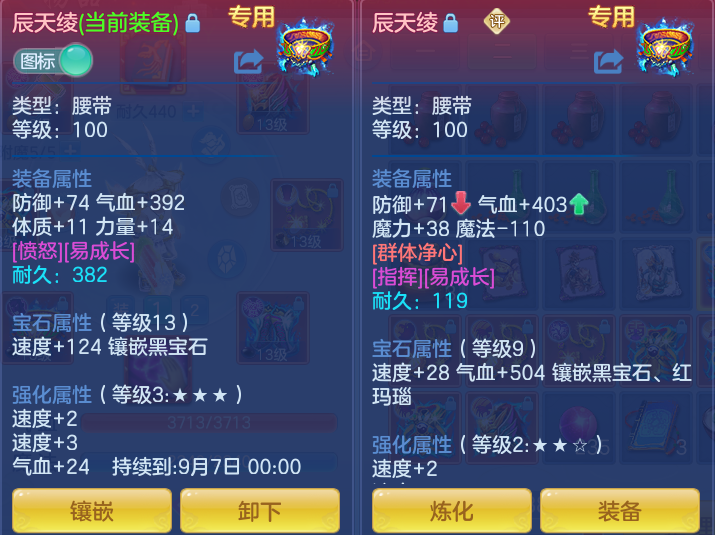 微信图片_20260801105606_38_2322.png