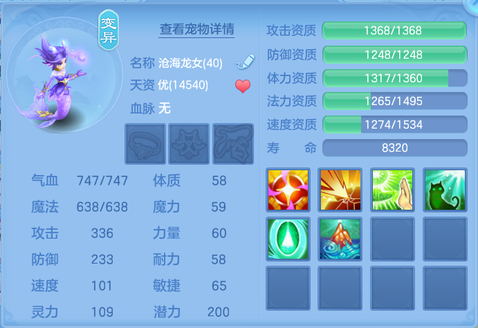 微信图片_20260801105849_65_2322.png