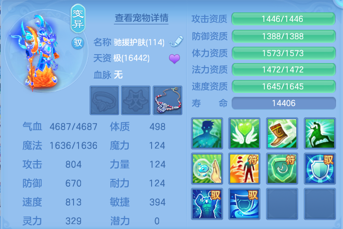 微信图片_20260801105848_64_2322.png