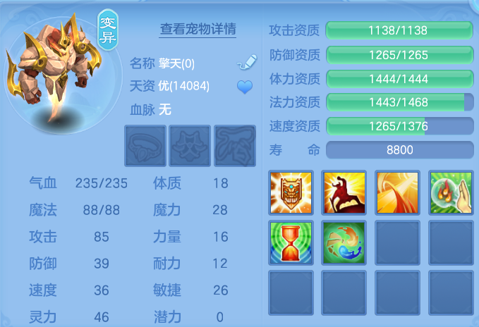 微信图片_20260801105849_68_2322.png