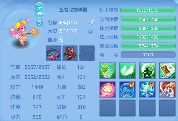 微信图片_20260801105849_72_2322.png
