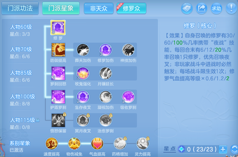 微信图片_20260801110026_83_2322.png