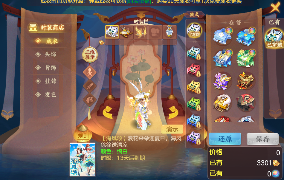 微信图片_20260801110115_94_2322.png