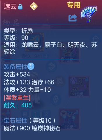 微信图片_20260801111716_16_2324.png