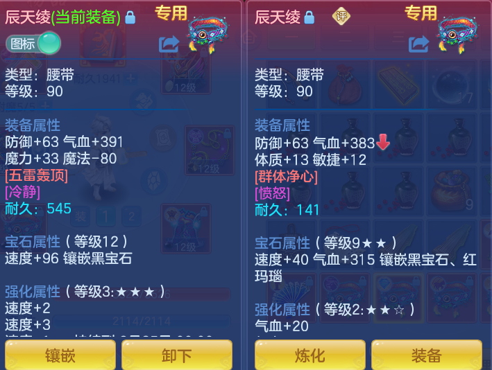 微信图片_20260801111716_18_2324.png