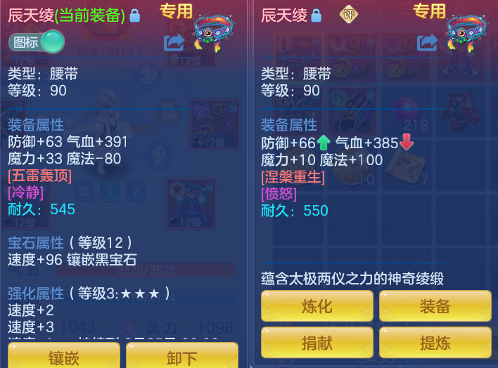 微信图片_20260801111716_21_2324.png