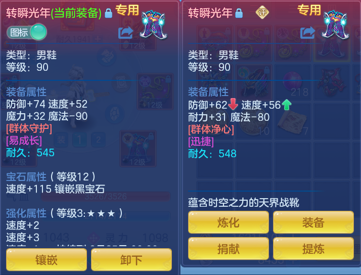 微信图片_20260801111716_24_2324.png