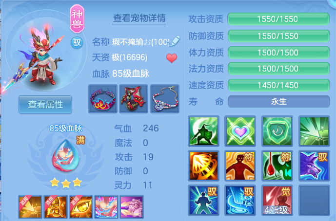 微信图片_20260801111803_32_2324.png