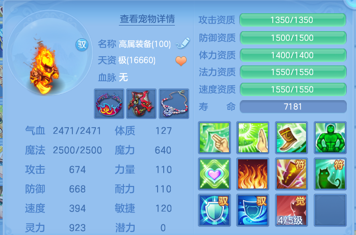微信图片_20260801112208_41_2324.png