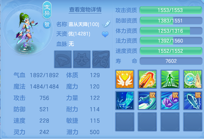 微信图片_20260801112208_43_2324.png