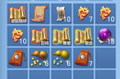 微信图片_20260801112900_65_2324.png