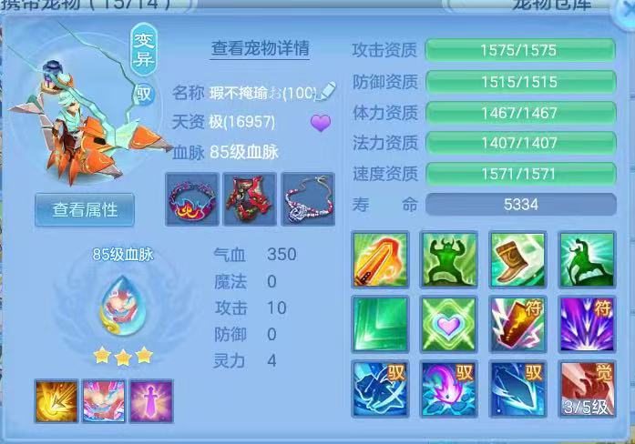 微信图片_20260801113900_82_2324.jpg