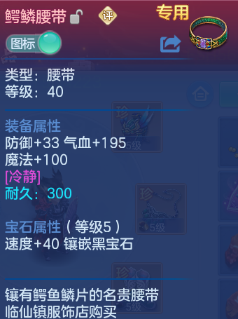 微信图片_20260801113248_26_2326.png