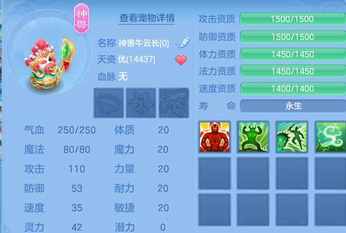 微信图片_20260801113341_28_2326.png