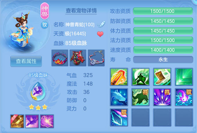 微信图片_20260801125040_29_2331.png