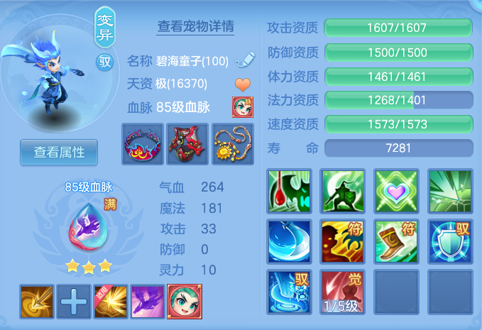 微信图片_20260801125129_35_2331.png