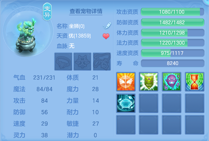 微信图片_20260801125156_40_2331.png