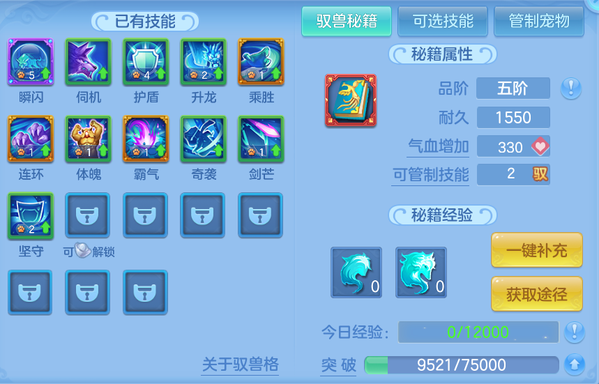 微信图片_20260801125220_46_2331.png