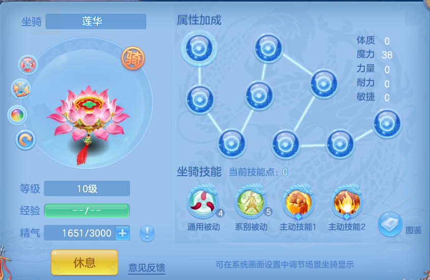 微信图片_20260801125220_47_2331.png