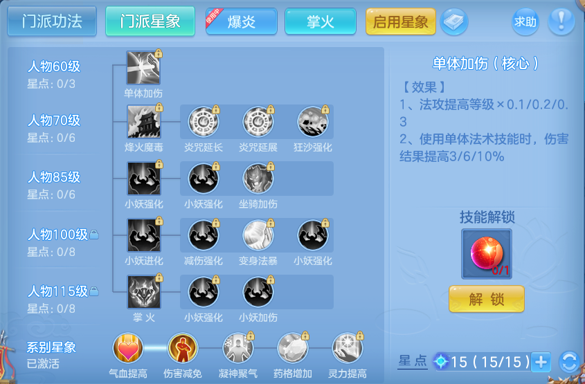 微信图片_20260801125240_49_2331.png