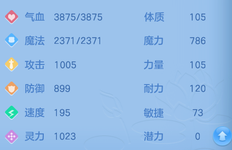 微信图片_20260801125442_57_2331.png
