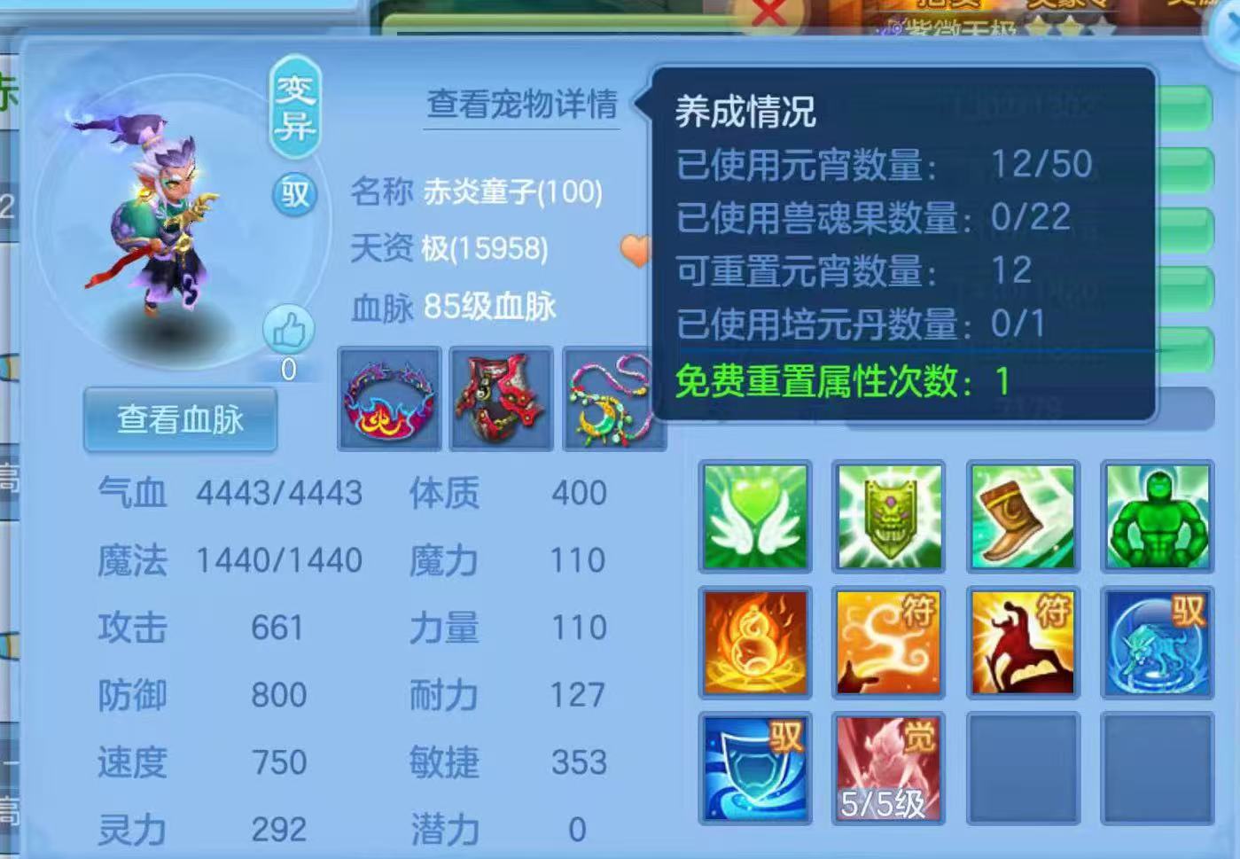 微信图片_20260801130108_69_2331.jpg